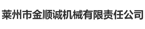 http://www.wnctc.cn